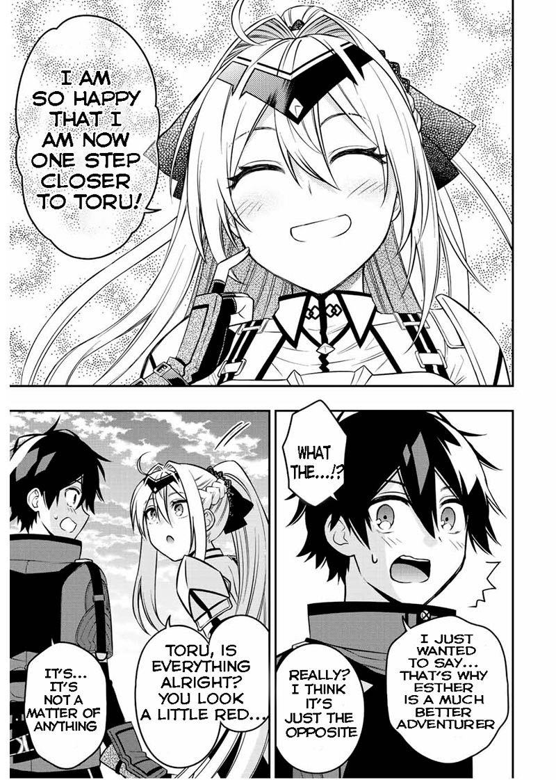 The Reincarnated Inferior Magic Swordsman Chapter 65 - Page 5