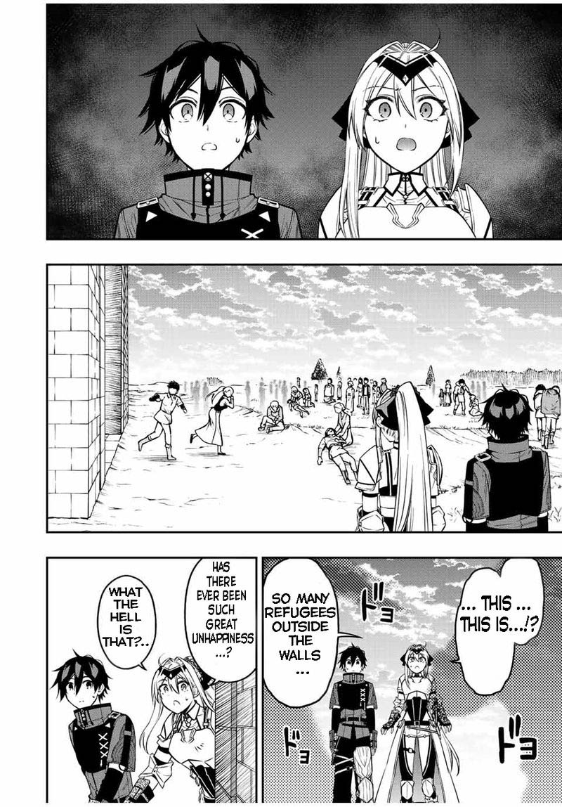 The Reincarnated Inferior Magic Swordsman Chapter 65 - Page 8