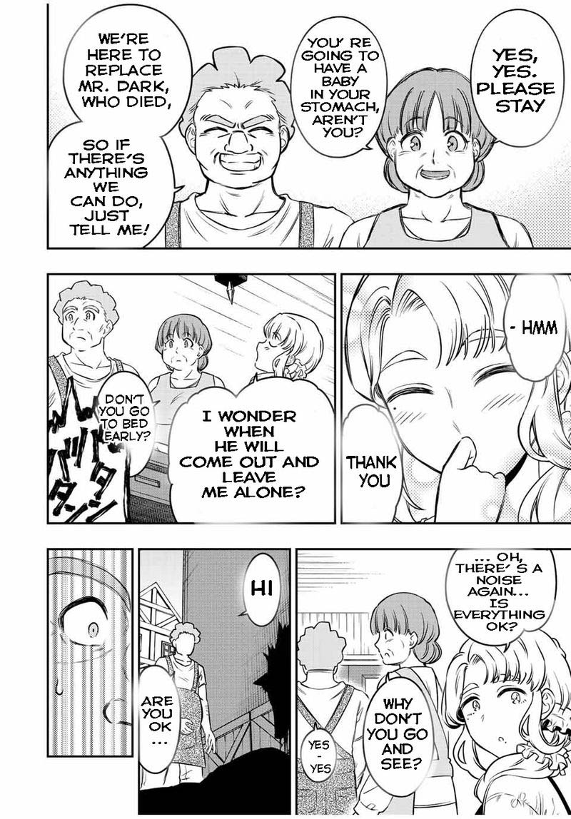 The Reincarnated Inferior Magic Swordsman Chapter 66 - Page 2