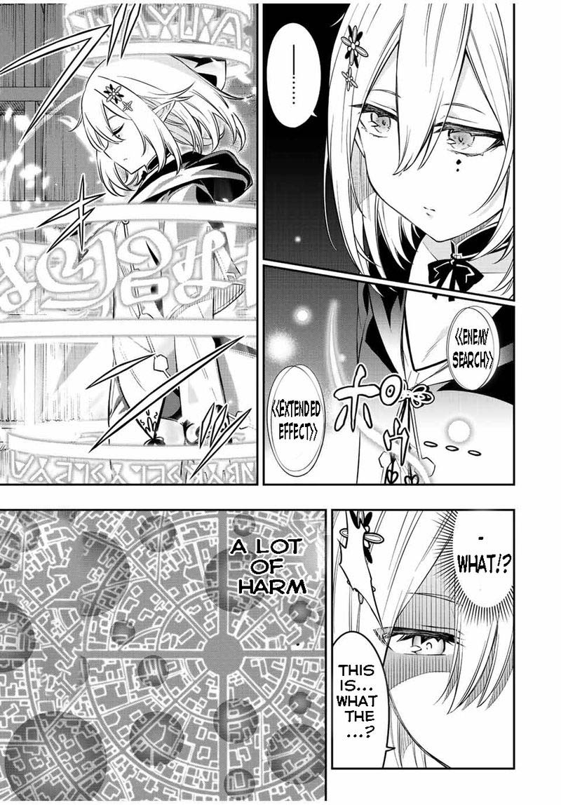 The Reincarnated Inferior Magic Swordsman Chapter 66 - Page 5