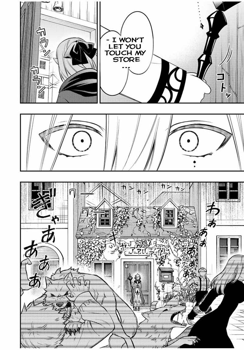 The Reincarnated Inferior Magic Swordsman Chapter 66 - Page 6