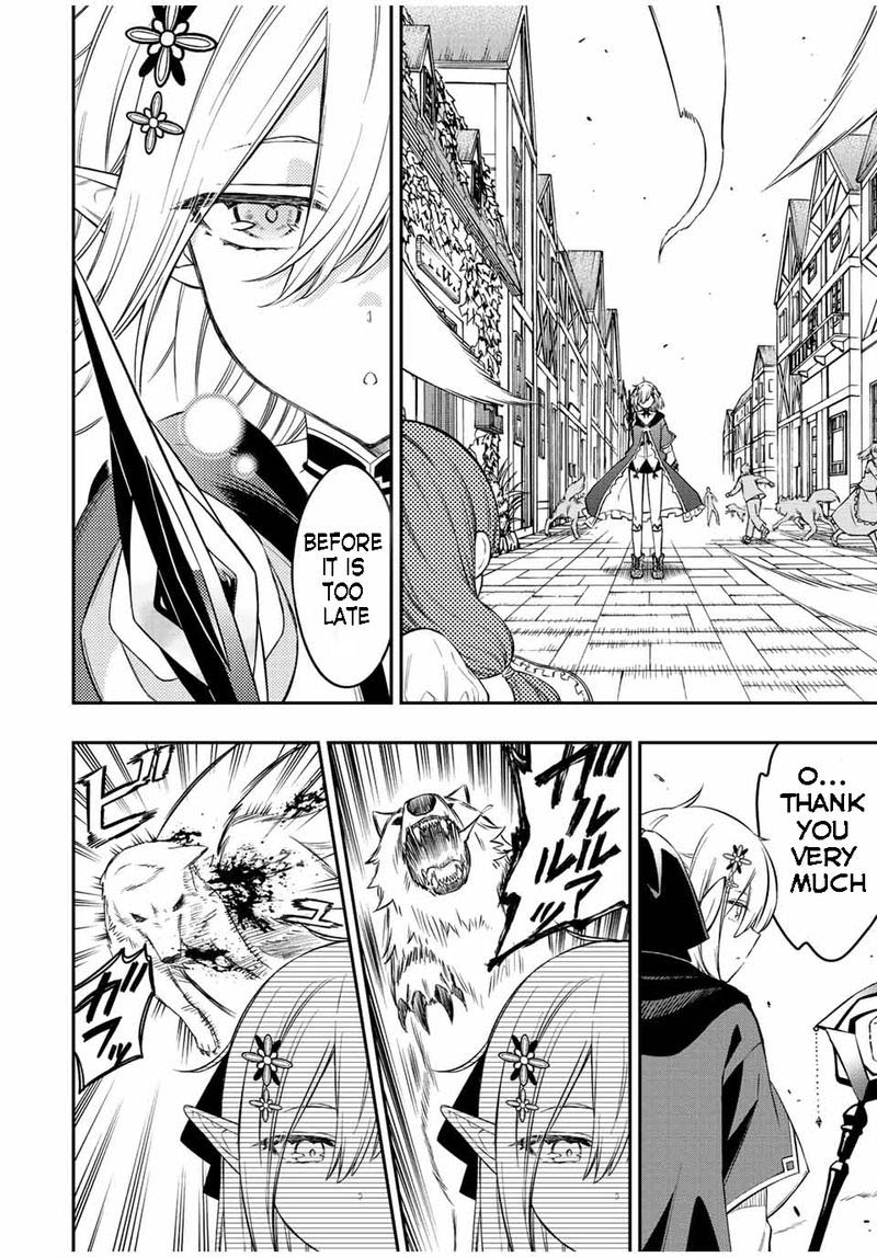 The Reincarnated Inferior Magic Swordsman Chapter 66 - Page 8