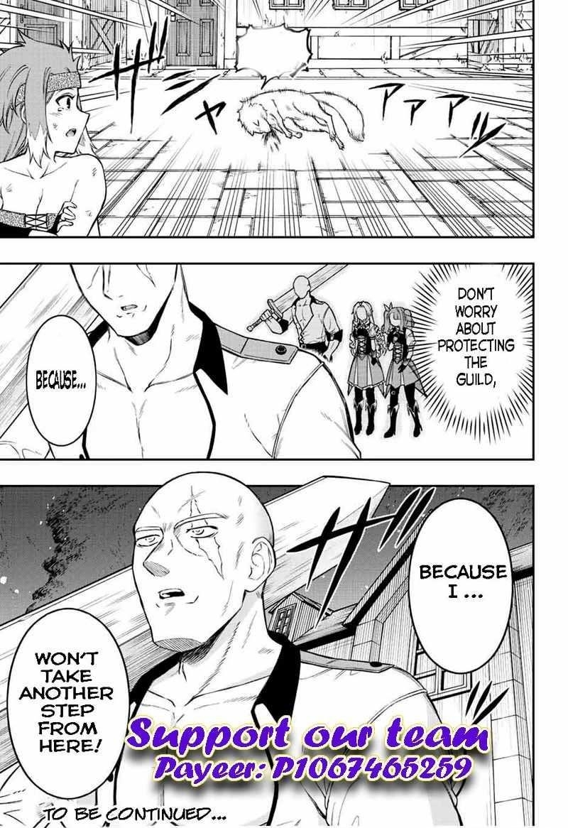 The Reincarnated Inferior Magic Swordsman Chapter 69 - Page 11