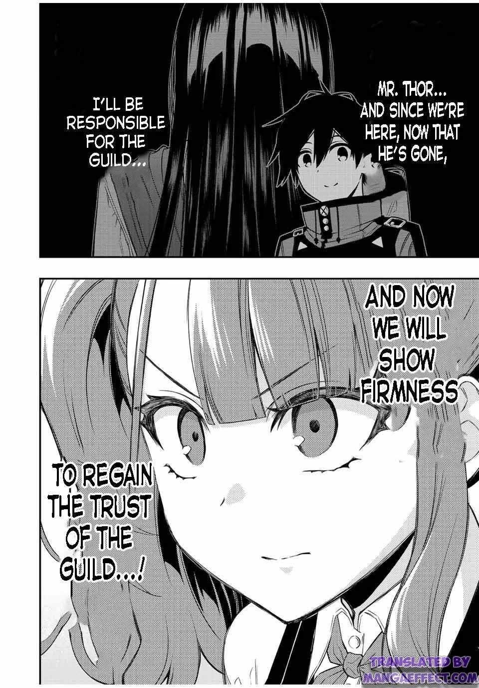 The Reincarnated Inferior Magic Swordsman Chapter 69 - Page 6