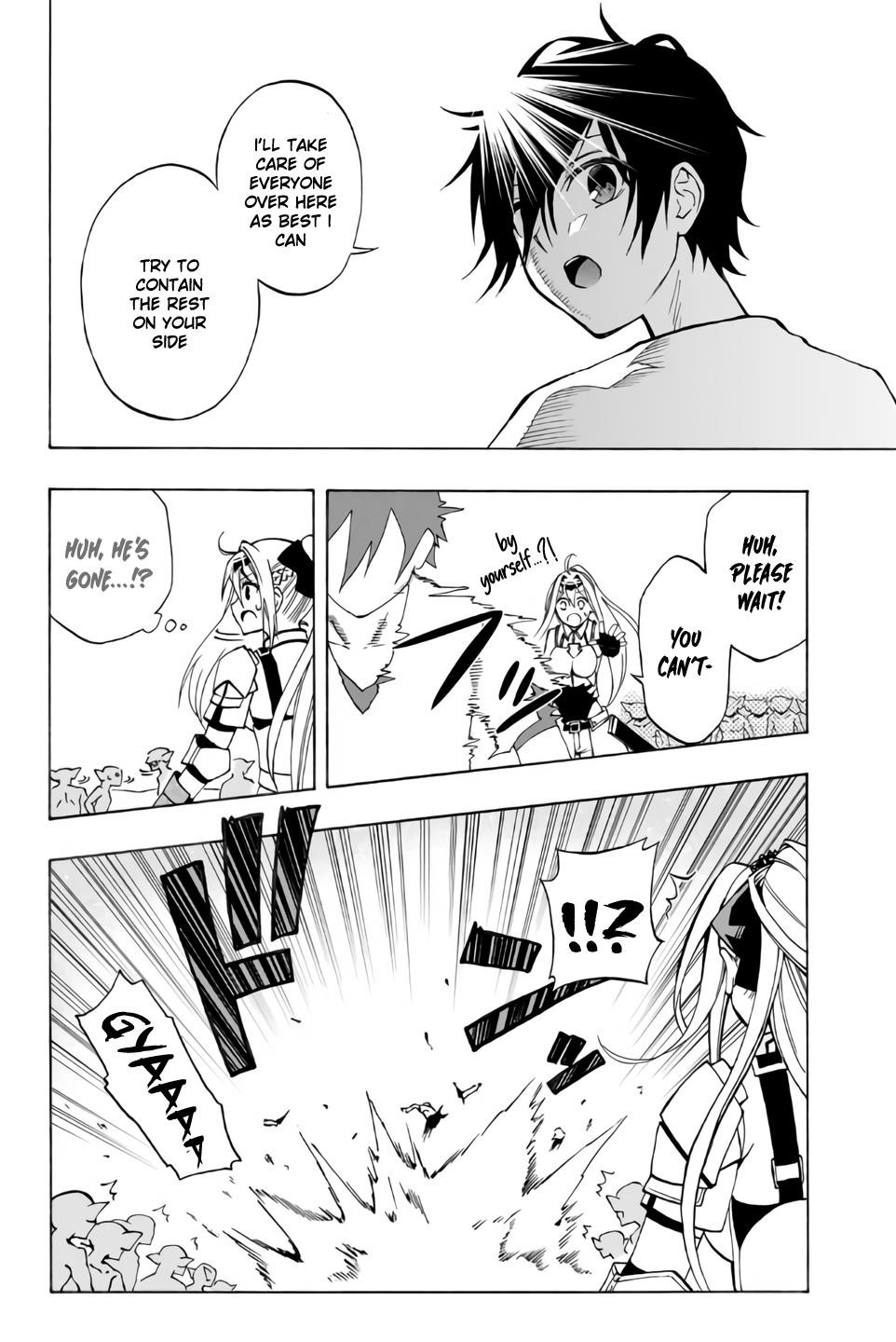 The Reincarnated Inferior Magic Swordsman Chapter 7 - Page 2