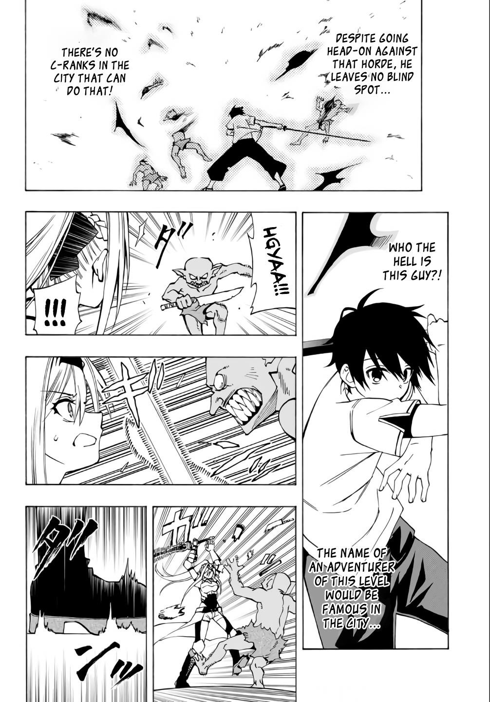 The Reincarnated Inferior Magic Swordsman Chapter 7 - Page 4