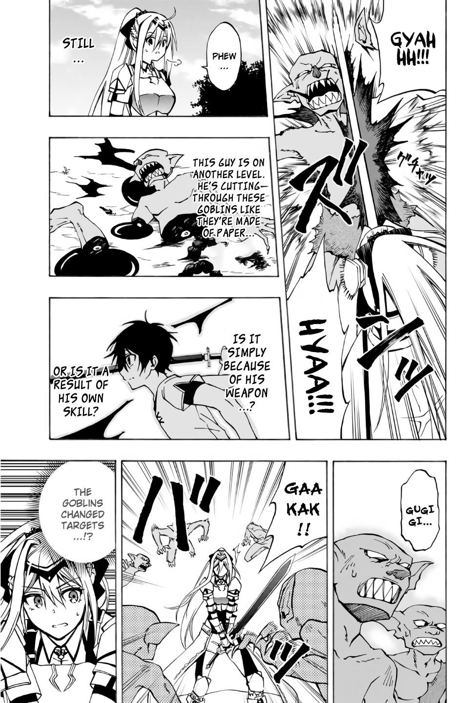 The Reincarnated Inferior Magic Swordsman Chapter 7 - Page 5