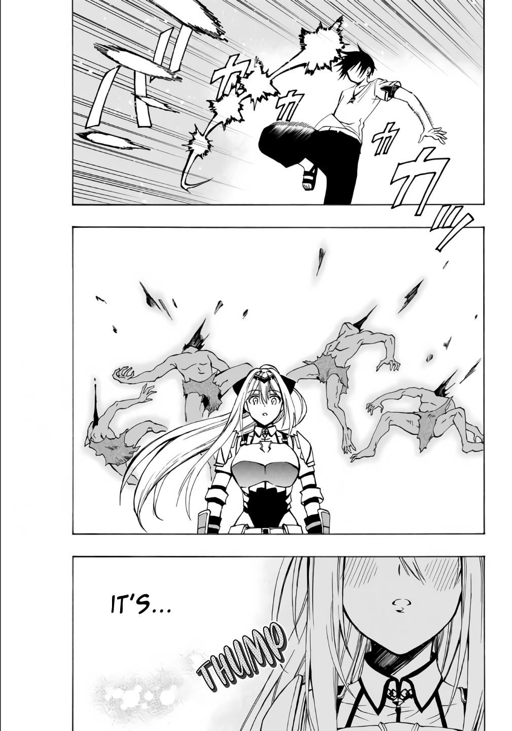 The Reincarnated Inferior Magic Swordsman Chapter 7 - Page 7