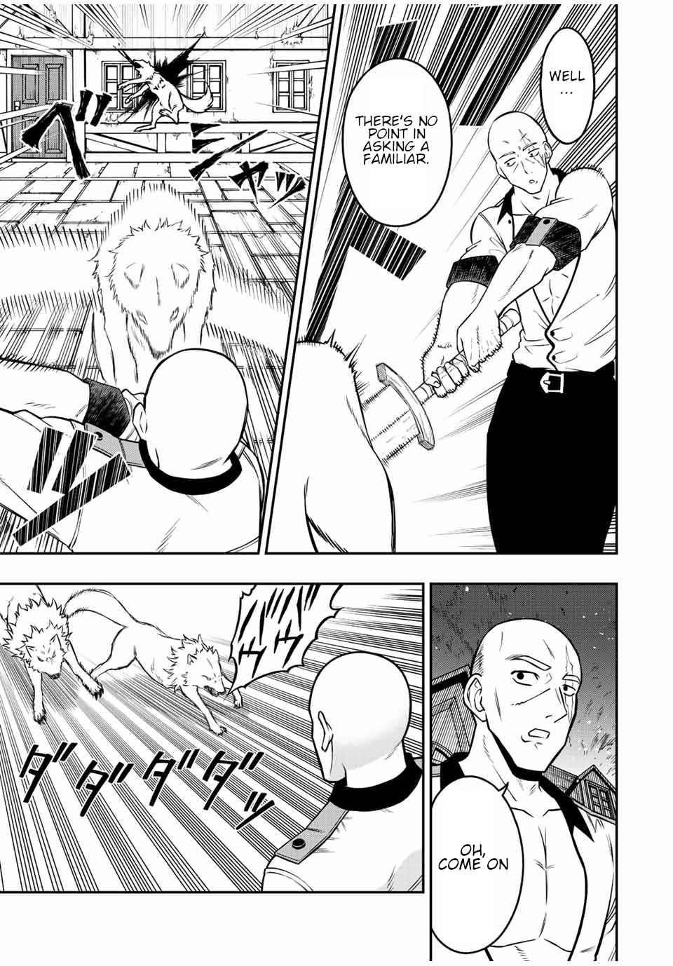 The Reincarnated Inferior Magic Swordsman Chapter 70 - Page 2