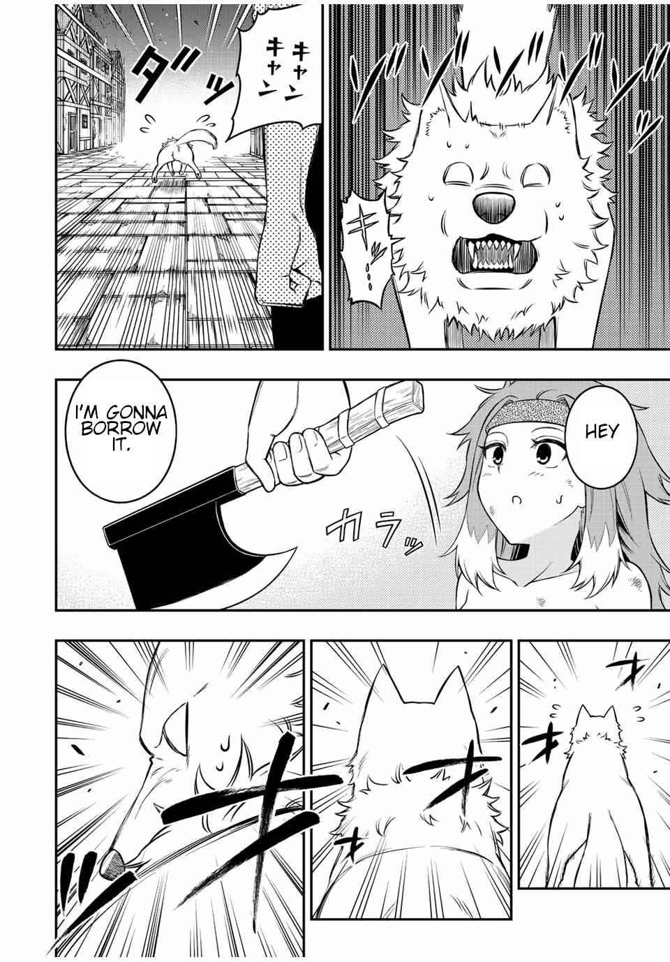 The Reincarnated Inferior Magic Swordsman Chapter 70 - Page 7