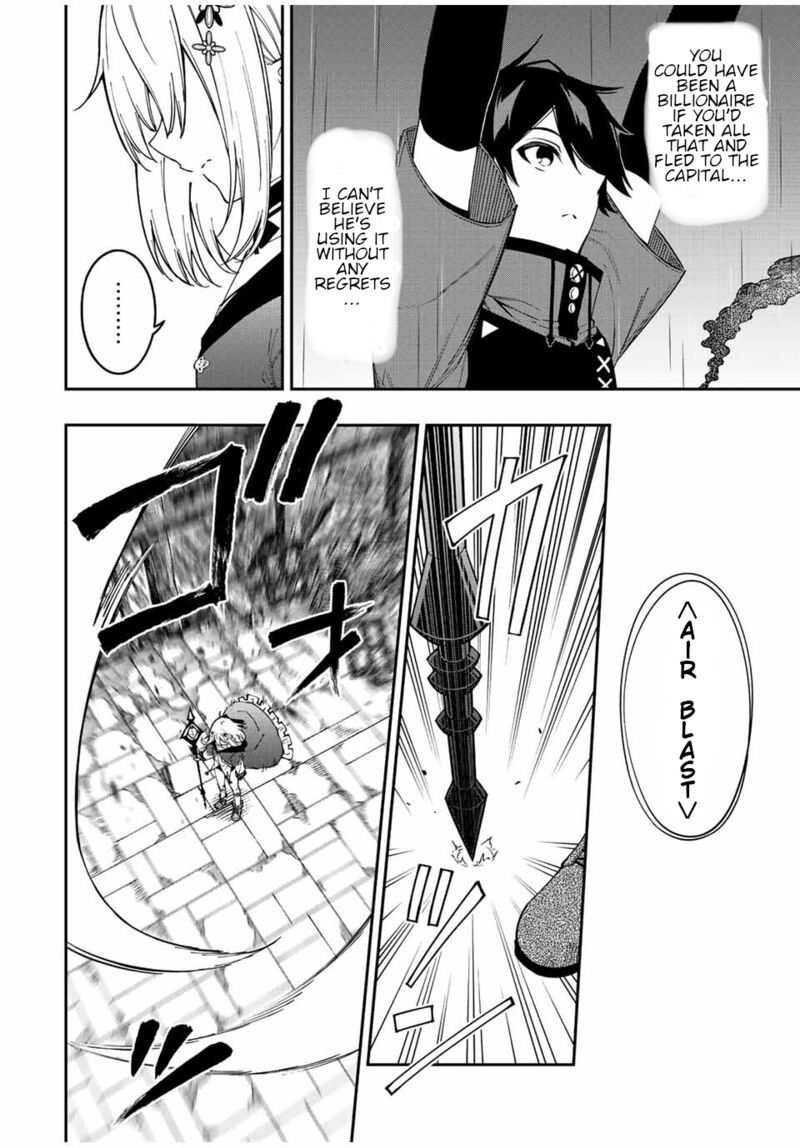 The Reincarnated Inferior Magic Swordsman Chapter 72 - Page 2