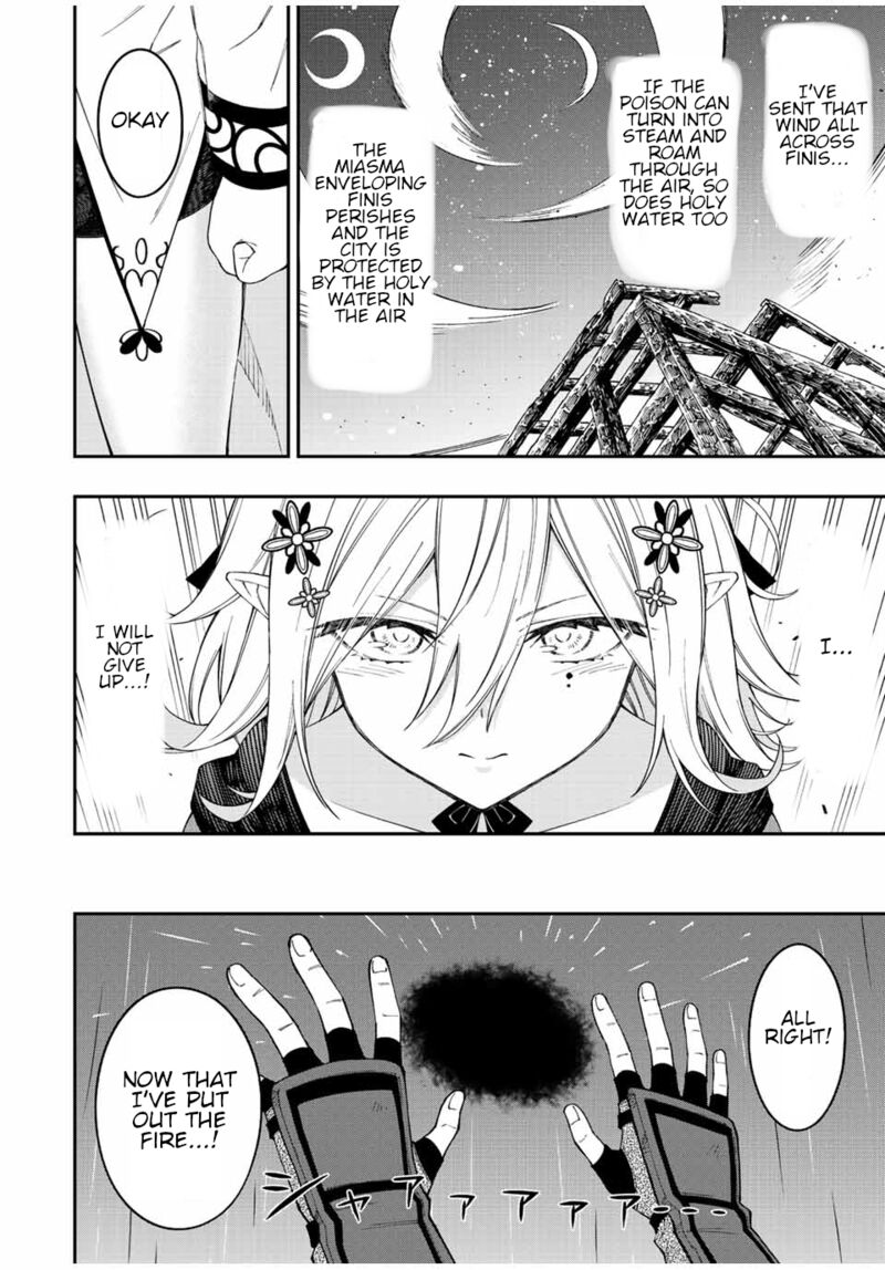 The Reincarnated Inferior Magic Swordsman Chapter 72 - Page 4