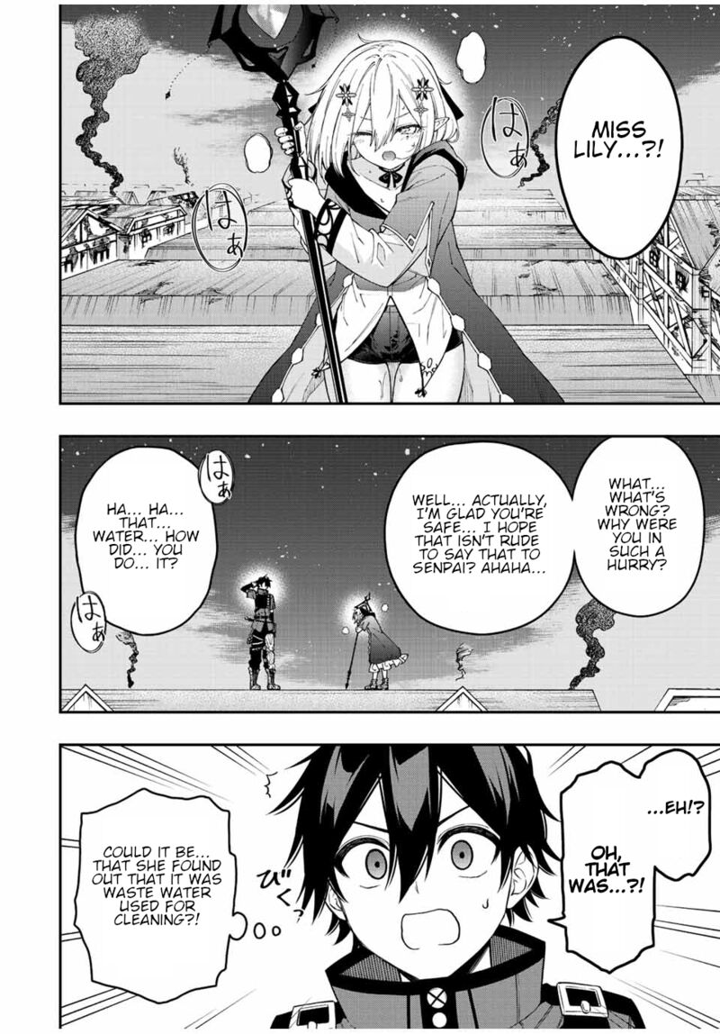 The Reincarnated Inferior Magic Swordsman Chapter 72 - Page 6