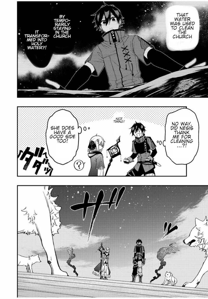 The Reincarnated Inferior Magic Swordsman Chapter 72 - Page 8