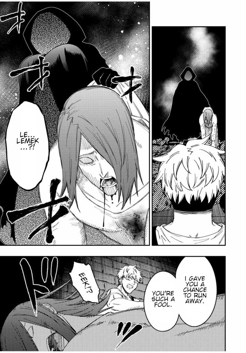 The Reincarnated Inferior Magic Swordsman Chapter 74 - Page 11