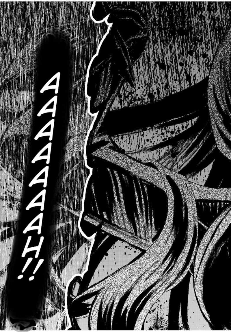 The Reincarnated Inferior Magic Swordsman Chapter 74 - Page 15