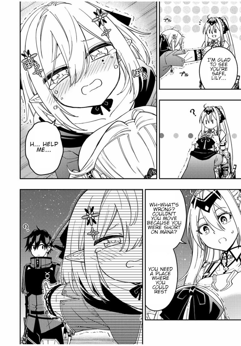 The Reincarnated Inferior Magic Swordsman Chapter 74 - Page 2