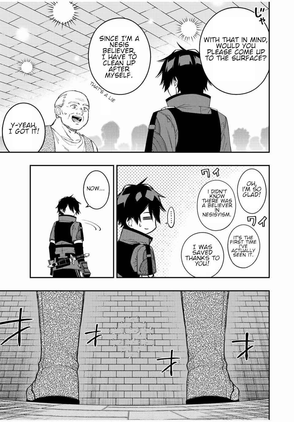 The Reincarnated Inferior Magic Swordsman Chapter 75 - Page 5