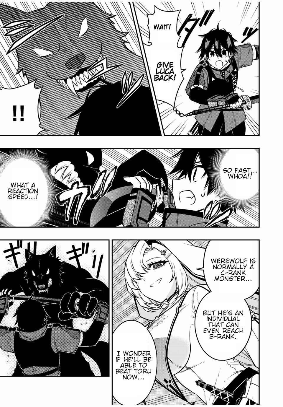 The Reincarnated Inferior Magic Swordsman Chapter 76 - Page 10