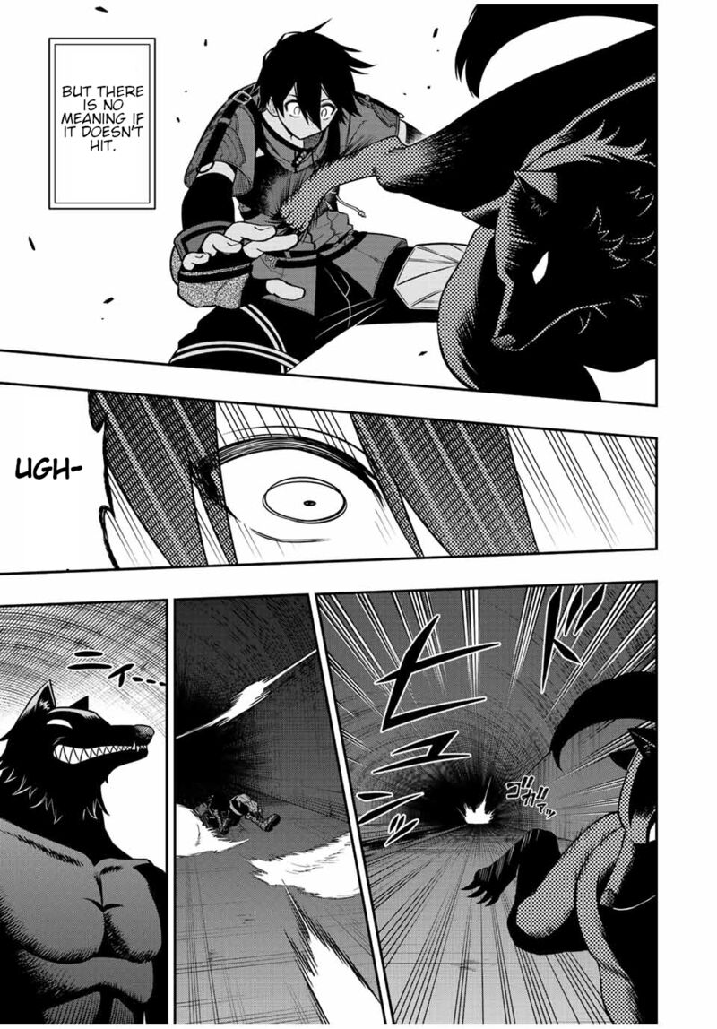 The Reincarnated Inferior Magic Swordsman Chapter 77 - Page 11