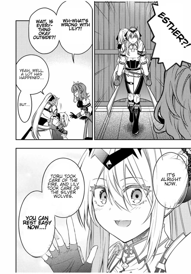 The Reincarnated Inferior Magic Swordsman Chapter 77 - Page 2