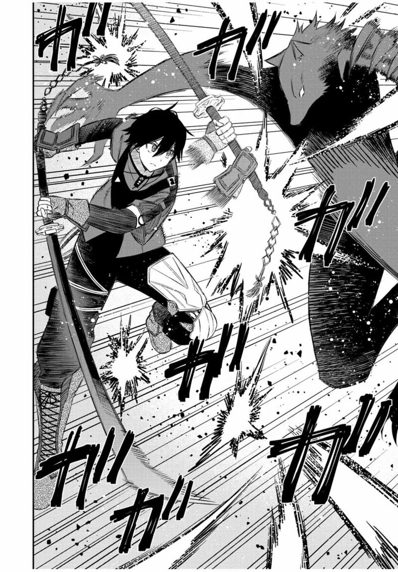 The Reincarnated Inferior Magic Swordsman Chapter 77 - Page 6