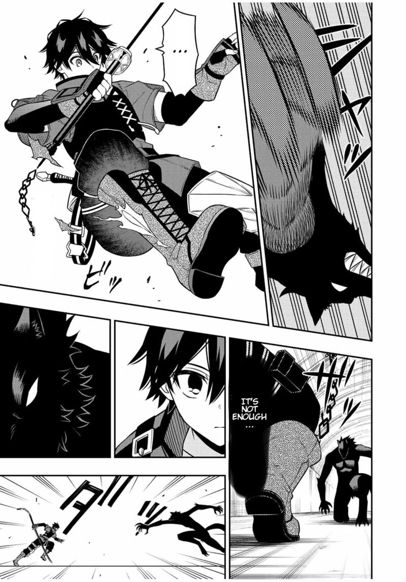 The Reincarnated Inferior Magic Swordsman Chapter 77 - Page 7