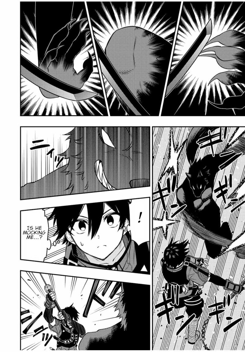 The Reincarnated Inferior Magic Swordsman Chapter 77 - Page 8