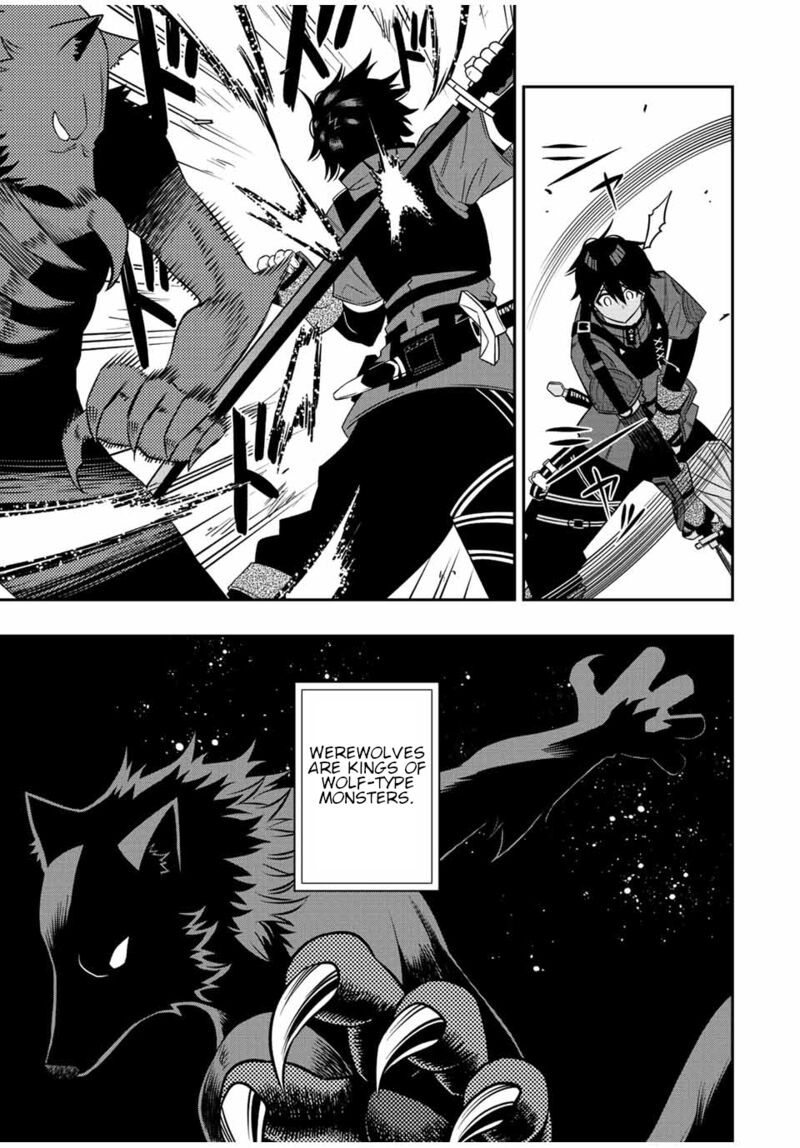 The Reincarnated Inferior Magic Swordsman Chapter 77 - Page 9