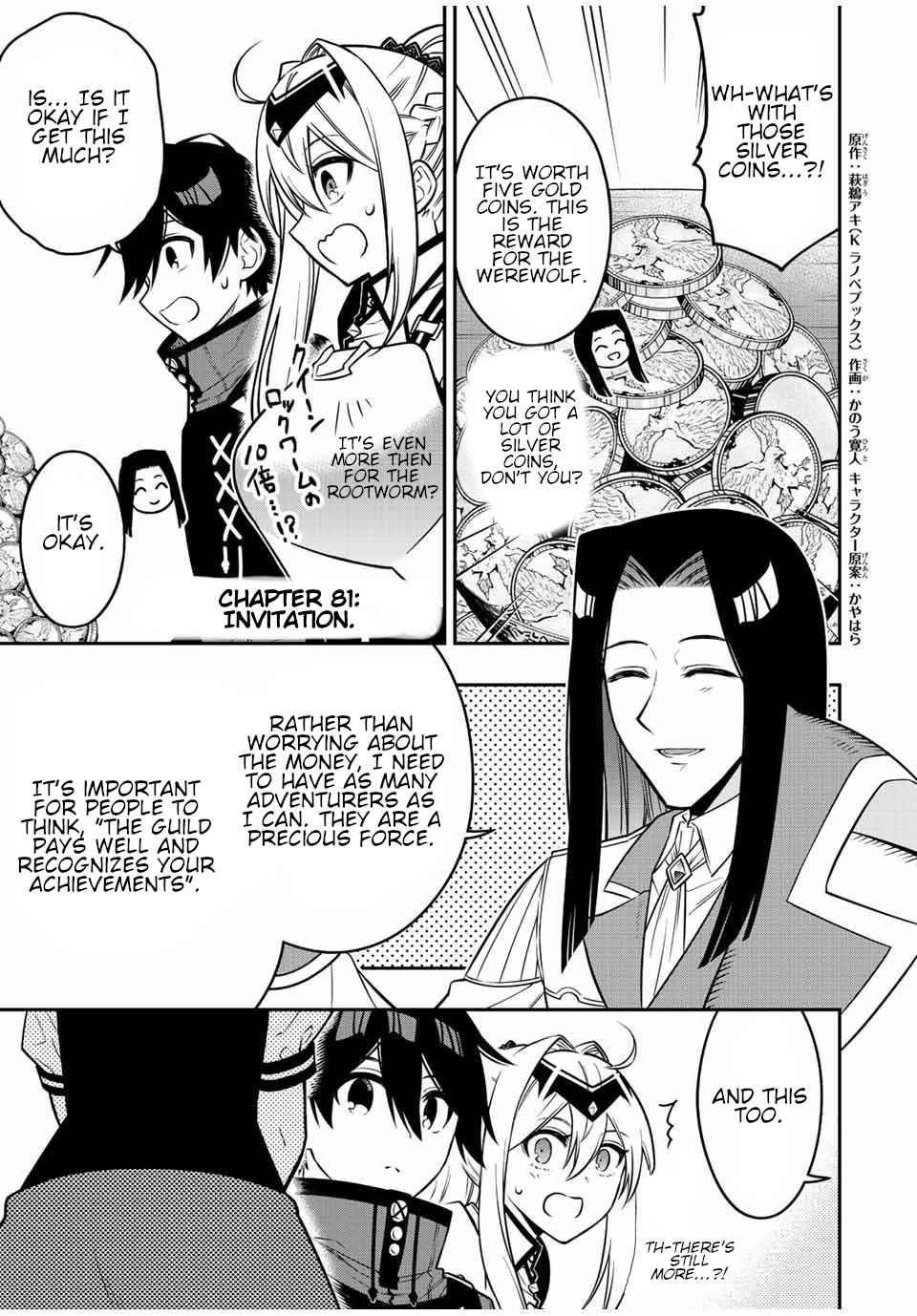 The Reincarnated Inferior Magic Swordsman Chapter 81 - Page 1