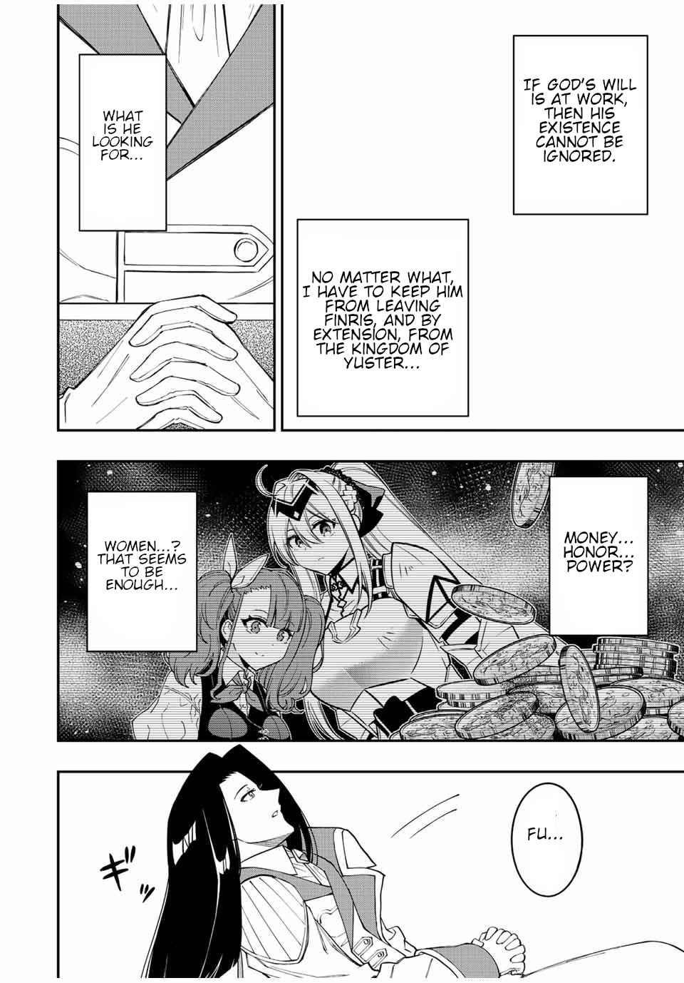 The Reincarnated Inferior Magic Swordsman Chapter 81 - Page 12