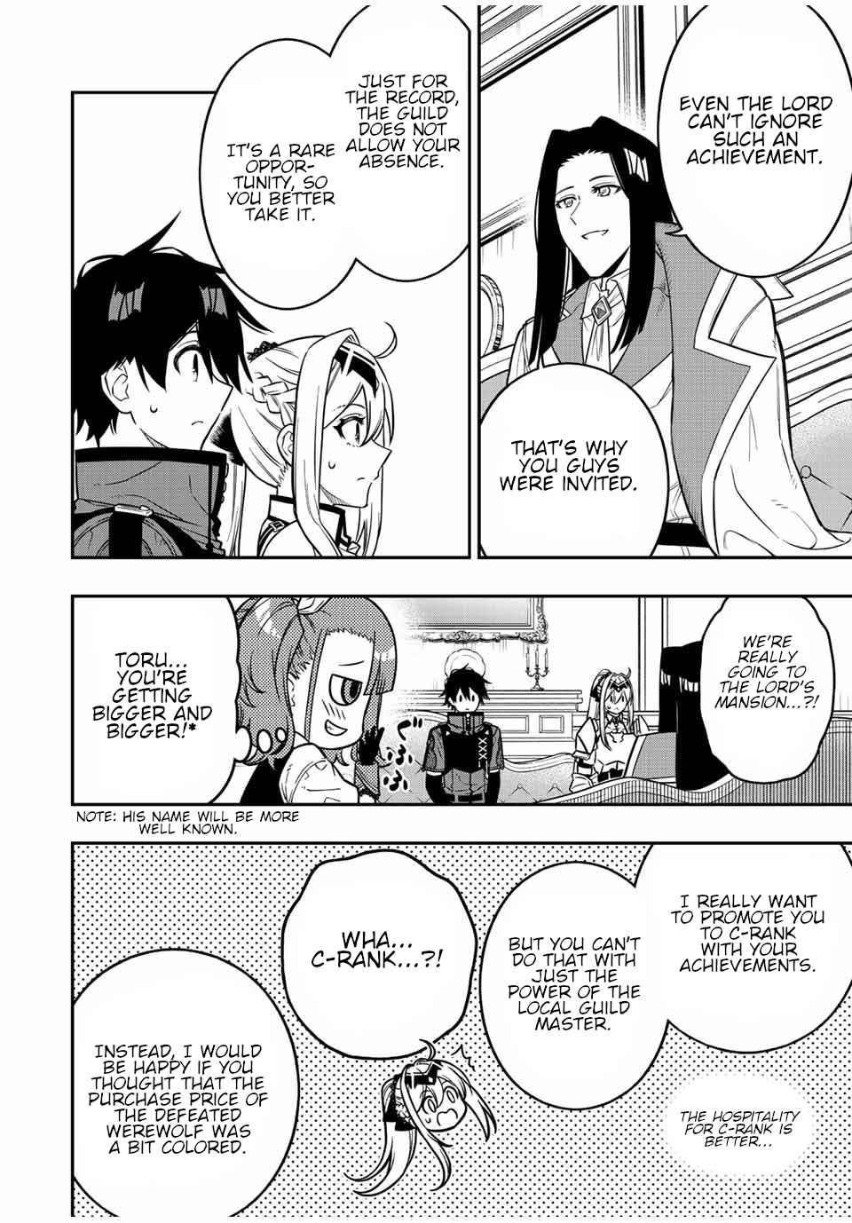 The Reincarnated Inferior Magic Swordsman Chapter 81 - Page 4