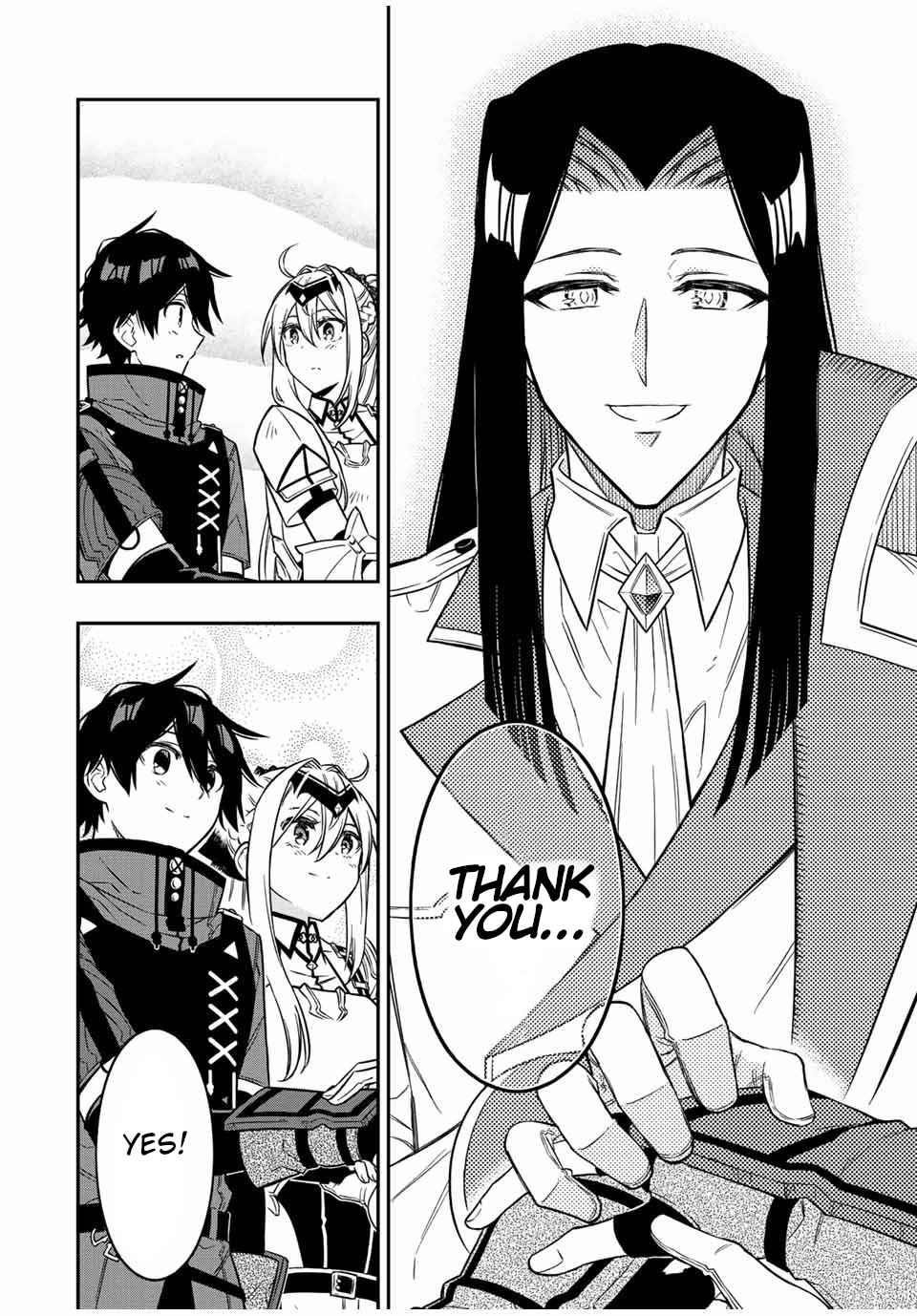 The Reincarnated Inferior Magic Swordsman Chapter 81 - Page 6