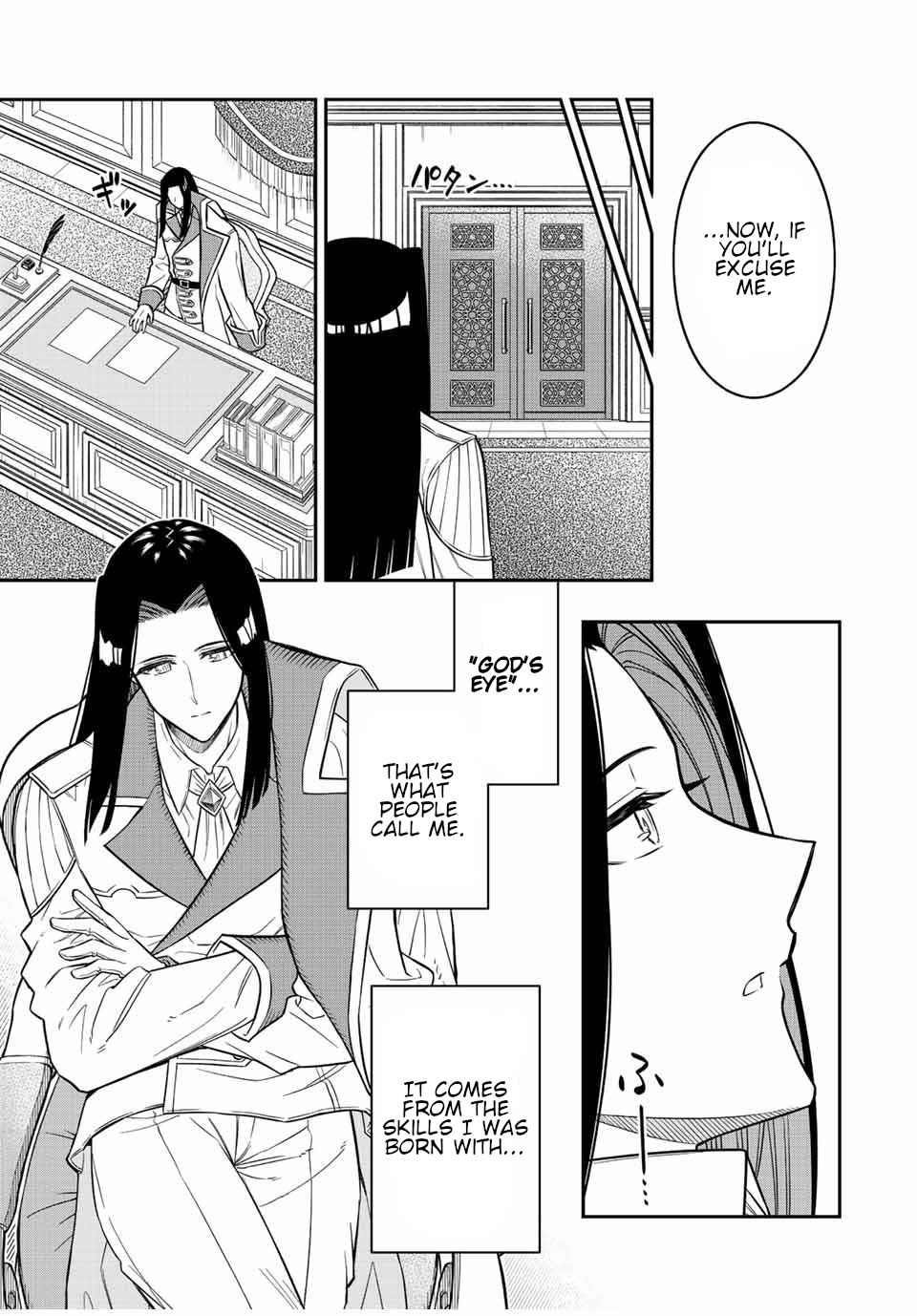 The Reincarnated Inferior Magic Swordsman Chapter 81 - Page 7