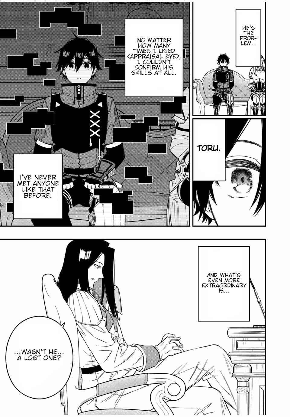 The Reincarnated Inferior Magic Swordsman Chapter 81 - Page 9