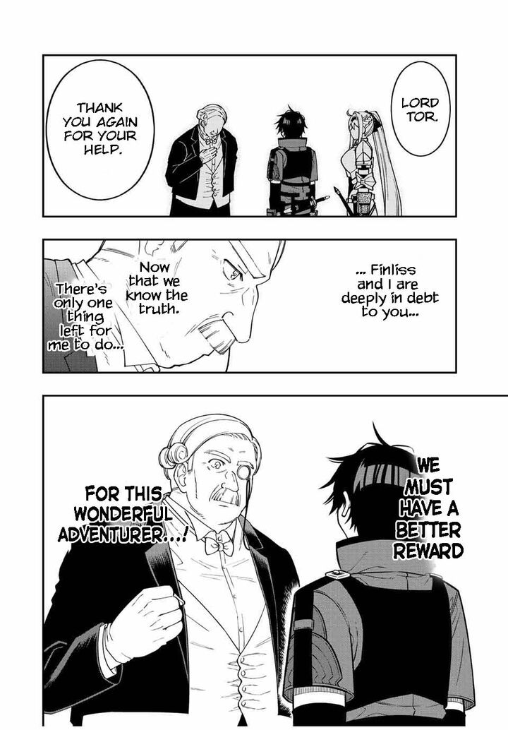 The Reincarnated Inferior Magic Swordsman Chapter 84 - Page 10