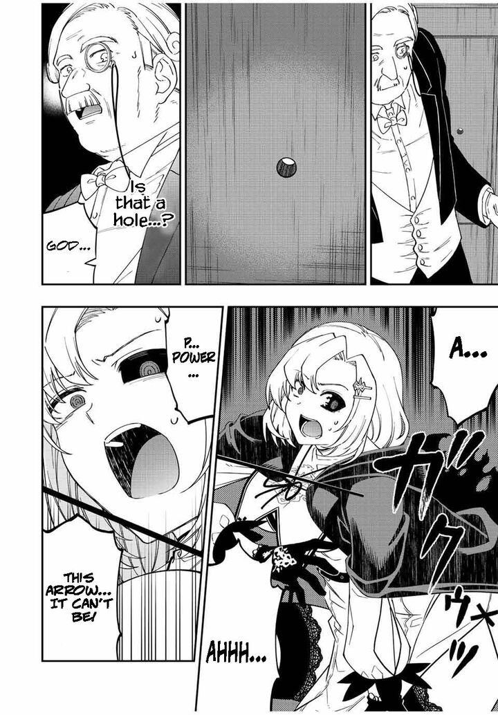 The Reincarnated Inferior Magic Swordsman Chapter 84 - Page 2