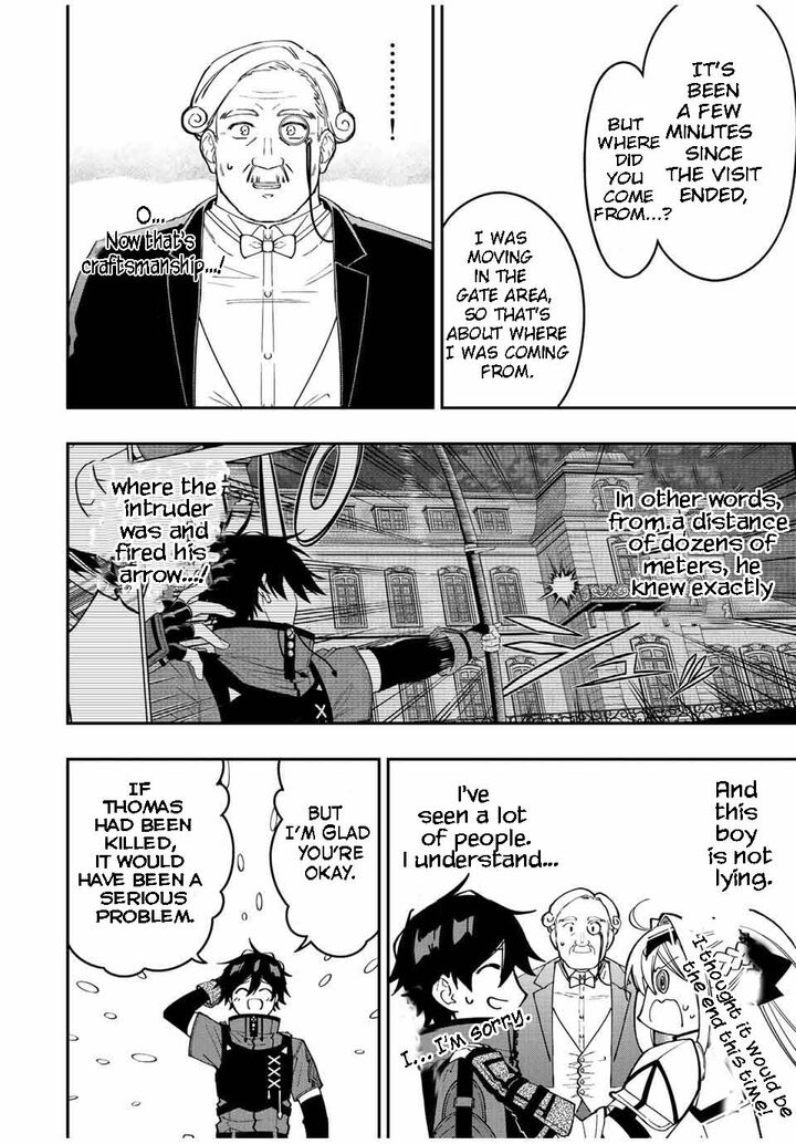 The Reincarnated Inferior Magic Swordsman Chapter 84 - Page 8