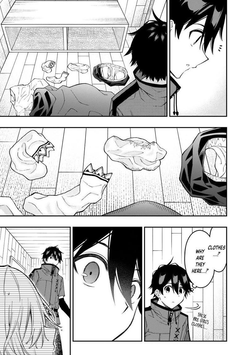 The Reincarnated Inferior Magic Swordsman Chapter 86 - Page 8