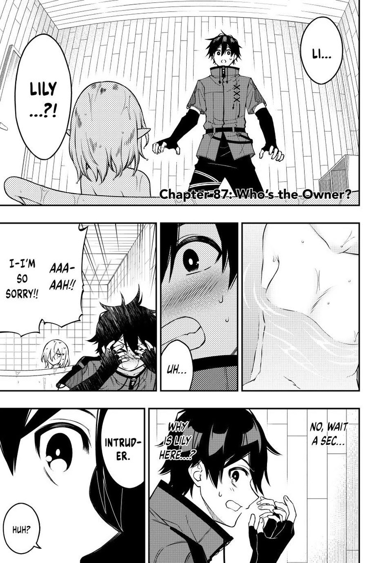 The Reincarnated Inferior Magic Swordsman Chapter 87 - Page 1