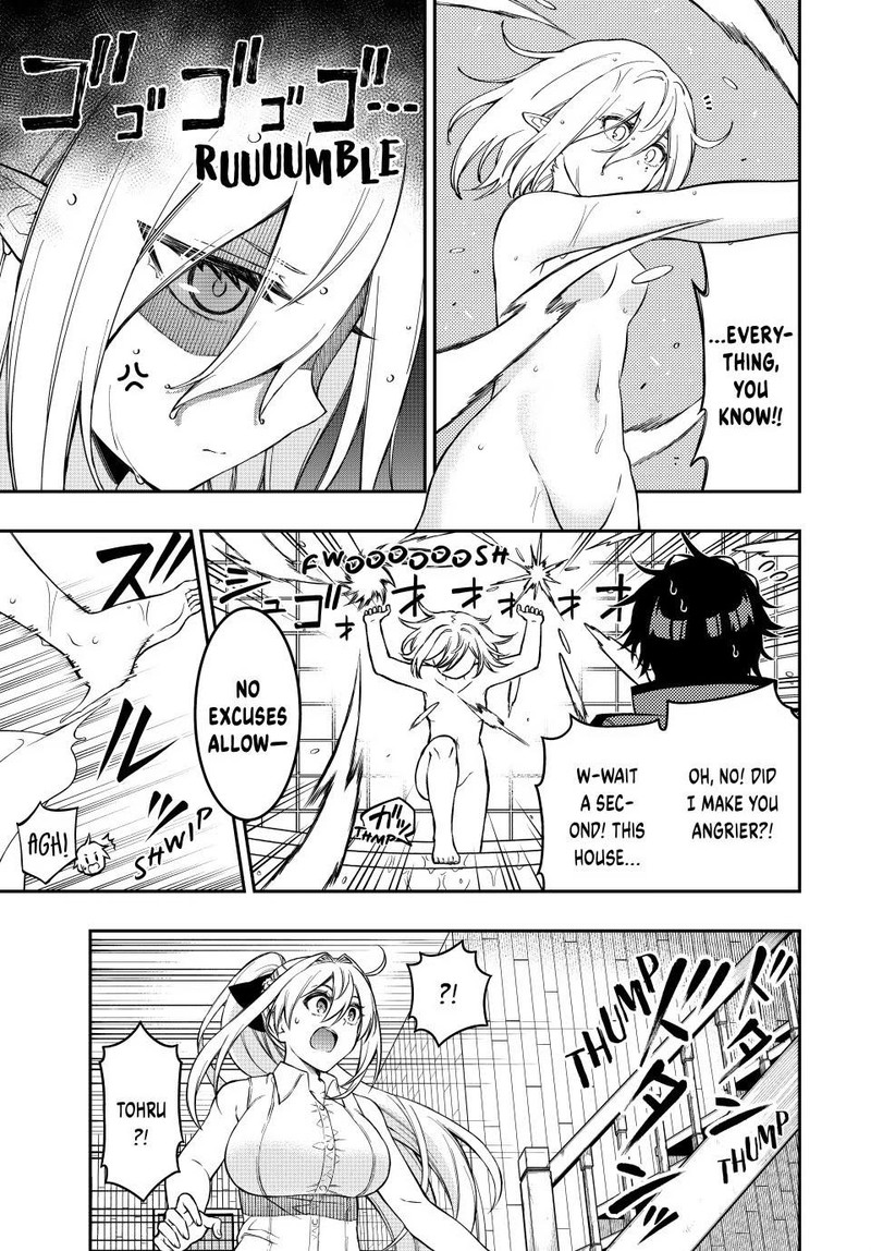 The Reincarnated Inferior Magic Swordsman Chapter 87 - Page 3