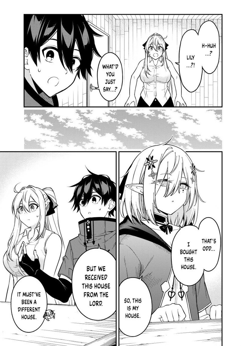 The Reincarnated Inferior Magic Swordsman Chapter 87 - Page 5