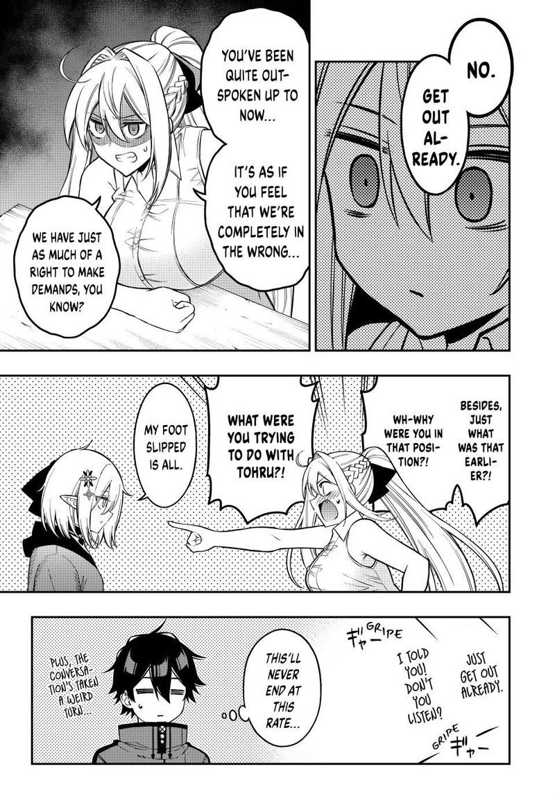 The Reincarnated Inferior Magic Swordsman Chapter 87 - Page 7