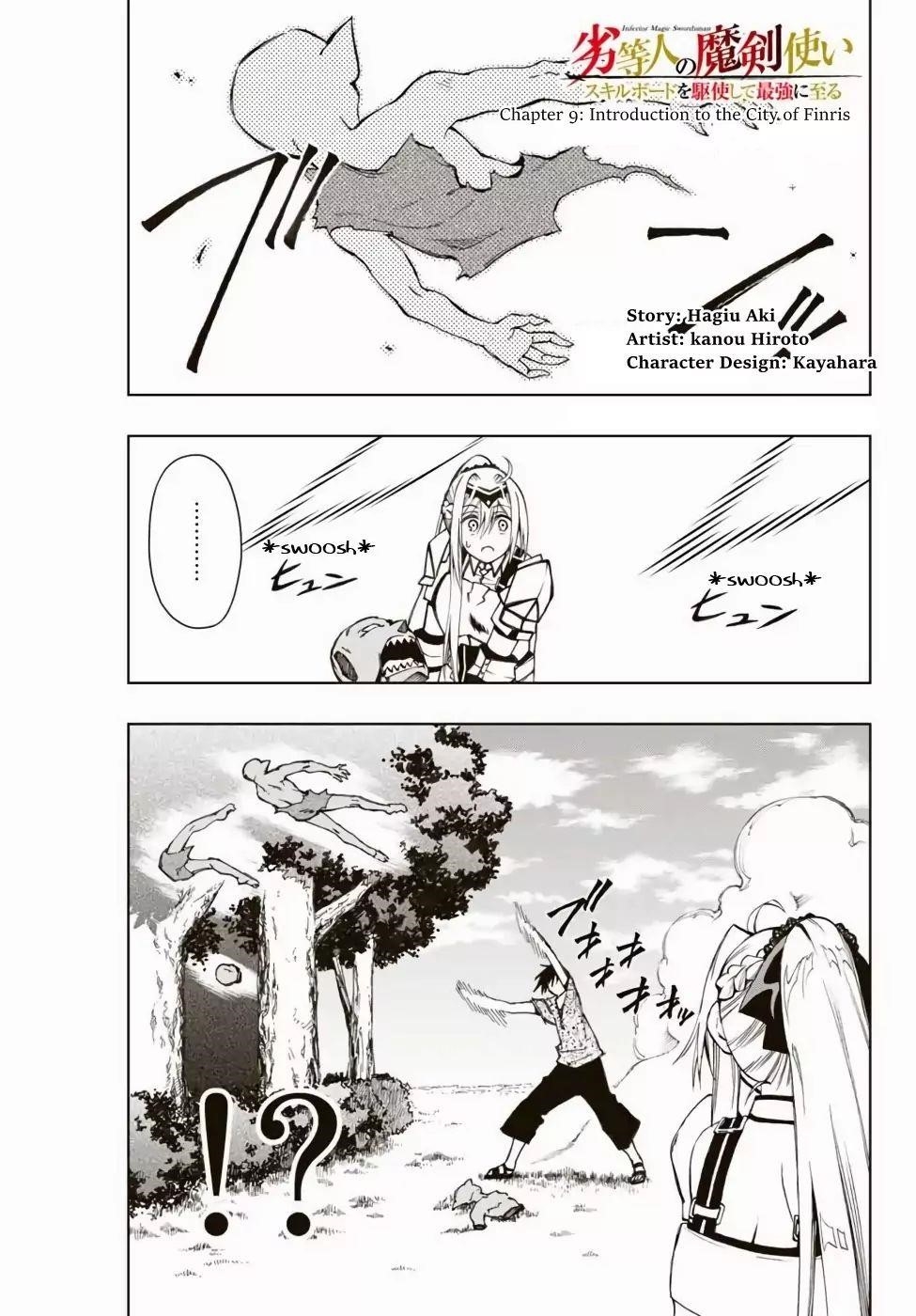 The Reincarnated Inferior Magic Swordsman Chapter 9 - Page 1