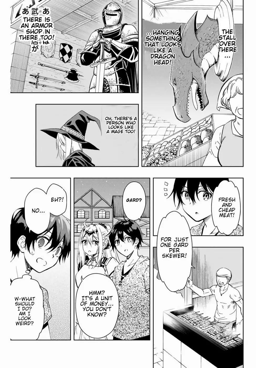 The Reincarnated Inferior Magic Swordsman Chapter 9 - Page 11