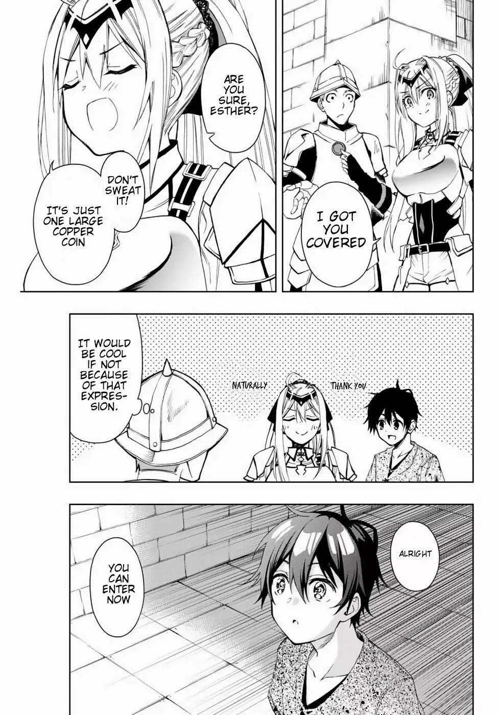 The Reincarnated Inferior Magic Swordsman Chapter 9 - Page 9