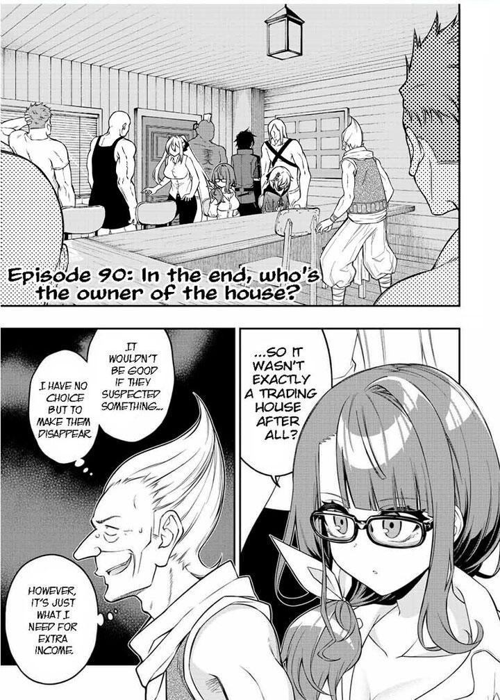 The Reincarnated Inferior Magic Swordsman Chapter 90 - Page 1