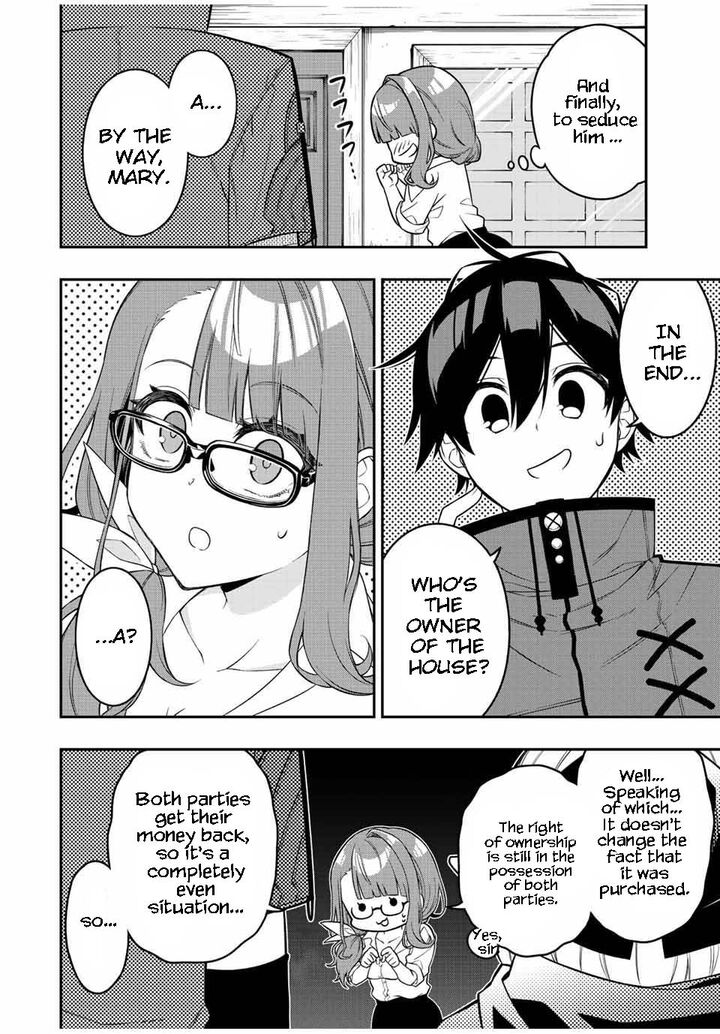 The Reincarnated Inferior Magic Swordsman Chapter 90 - Page 10