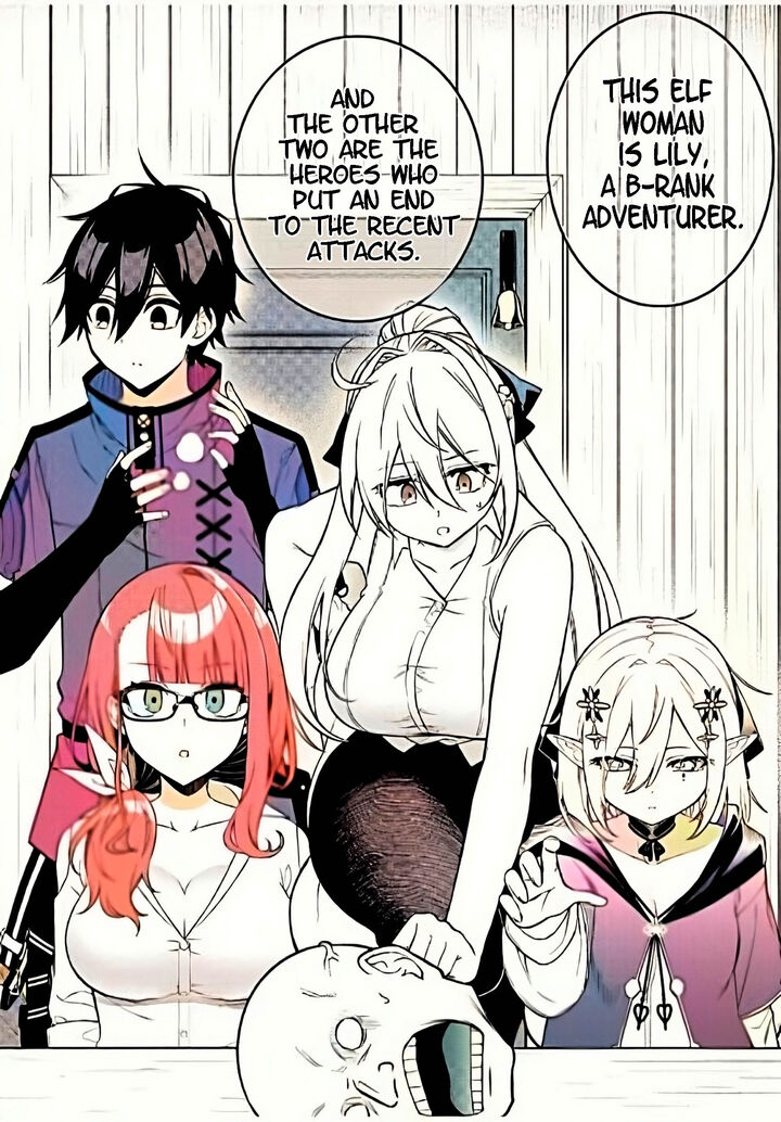 The Reincarnated Inferior Magic Swordsman Chapter 90 - Page 4