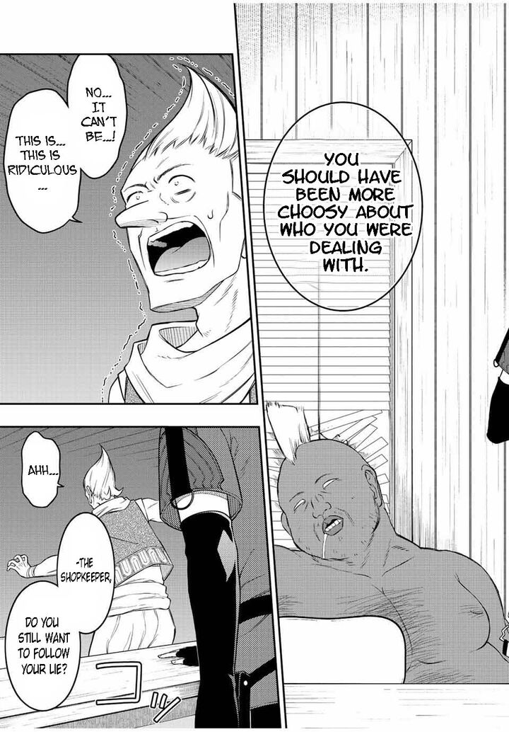 The Reincarnated Inferior Magic Swordsman Chapter 90 - Page 5